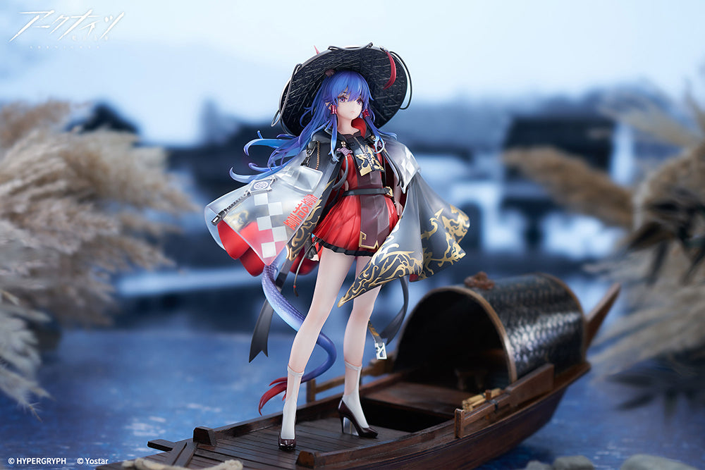 (Pre-Order) Arknights - Ch'en - 1/7 Scale Figure - Ten Thousands Mountains Ver.