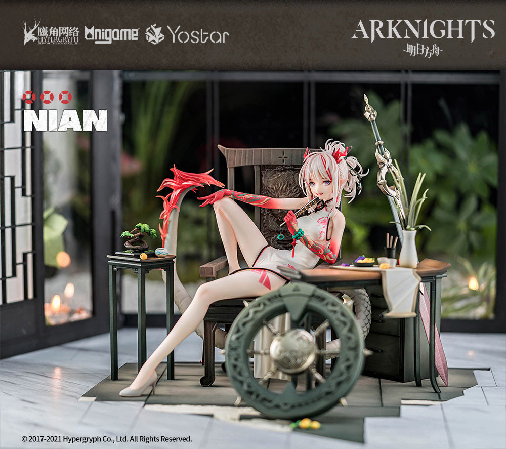 Arknights - Nian - 1/7 Scale Figure - Unfettered Freedom Ver.