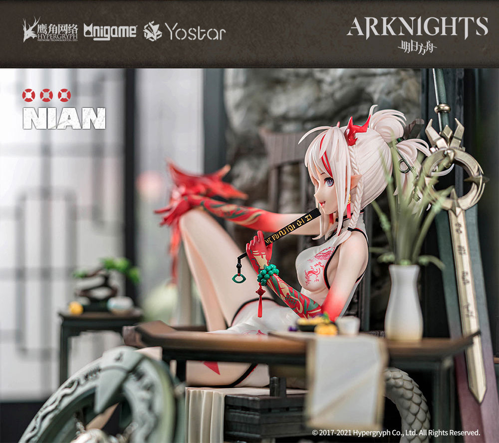 Arknights - Nian - 1/7 Scale Figure - Unfettered Freedom Ver.