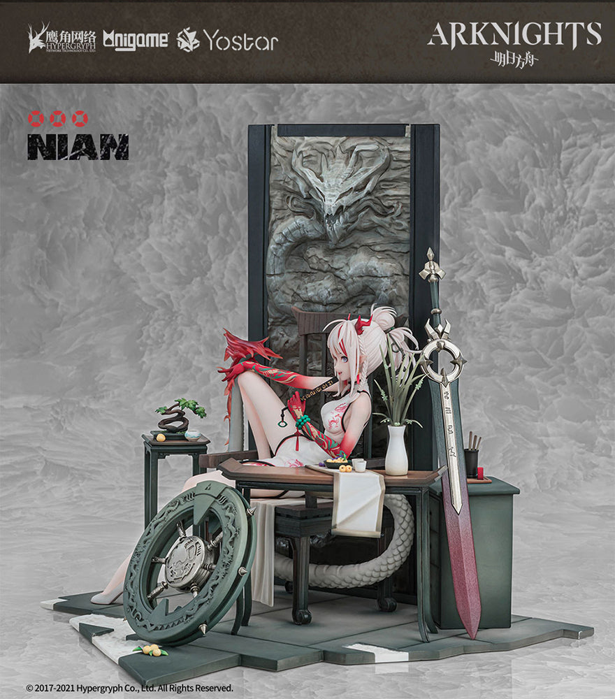 Arknights - Nian - 1/7 Scale Figure - Unfettered Freedom Ver.