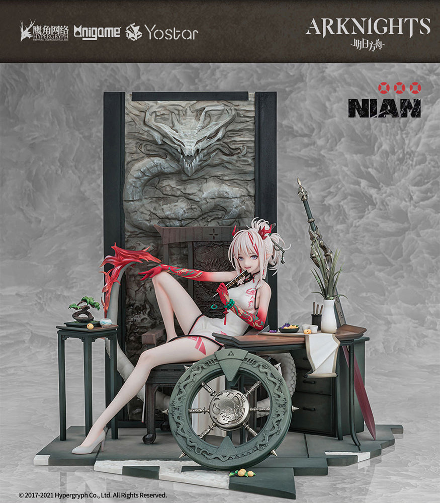 Arknights - Nian - 1/7 Scale Figure - Unfettered Freedom Ver.