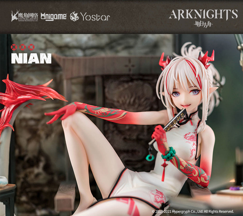 Arknights - Nian - 1/7 Scale Figure - Unfettered Freedom Ver.