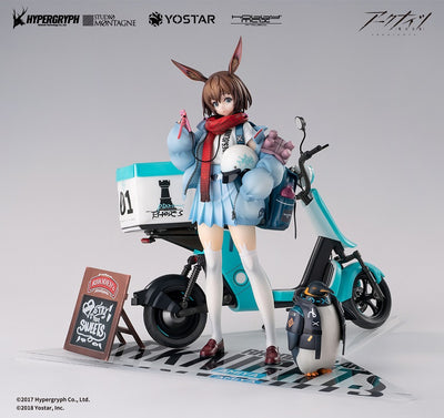 Arknights - Amiya - 1/7 Scale Figure - Fresh Fastener Ver., Deluxe Edition