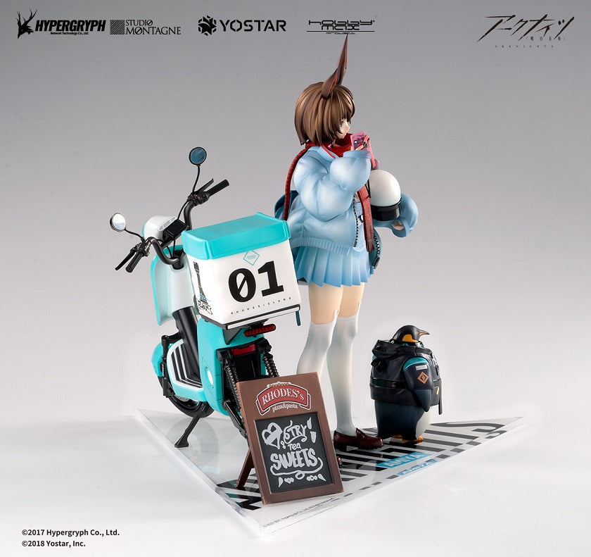 Arknights - Amiya - 1/7 Scale Figure - Fresh Fastener Ver., Deluxe Edition