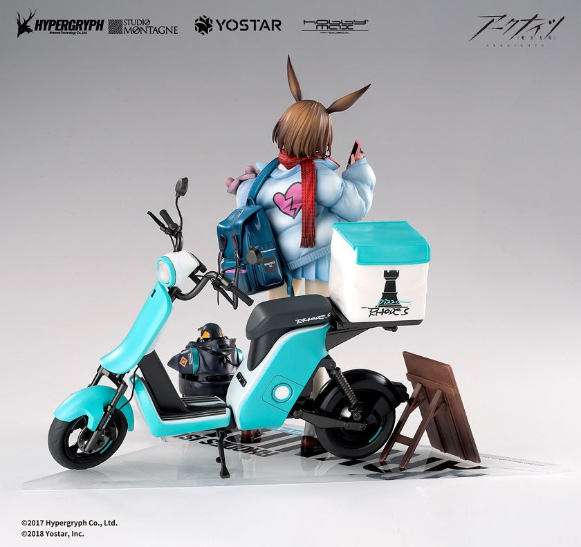 Arknights - Amiya - 1/7 Scale Figure - Fresh Fastener Ver., Deluxe Edition