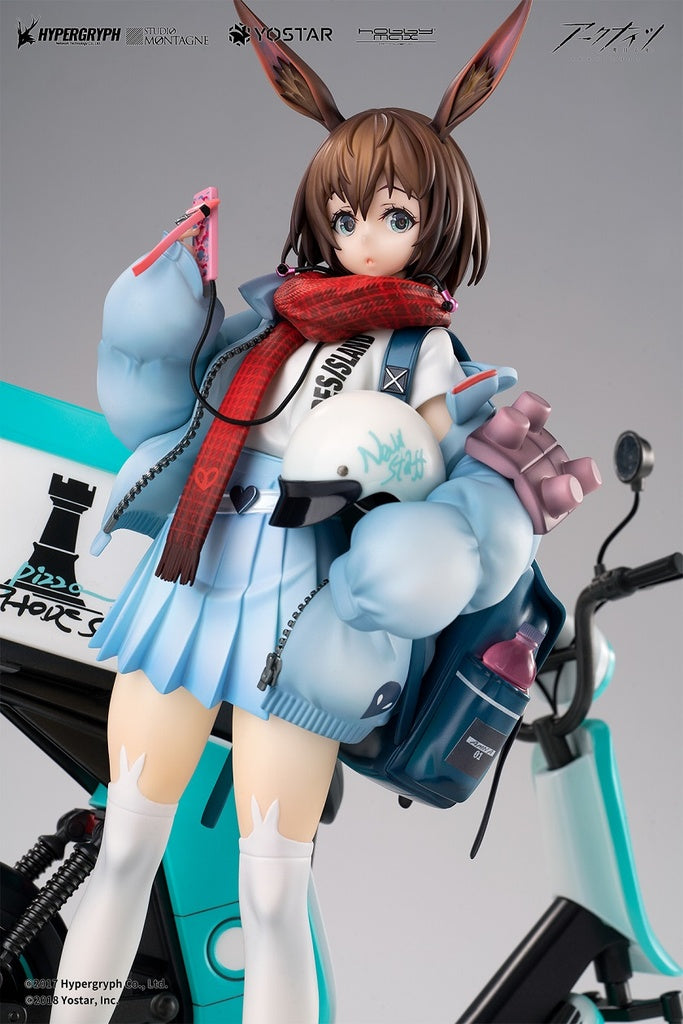 Arknights - Amiya - 1/7 Scale Figure - Fresh Fastener Ver., Deluxe Edition