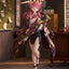 (Pre-Order) Blue Archive - Aru - 1/7 Scale Figure