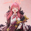 (Pre-Order) Blue Archive - Aru - 1/7 Scale Figure