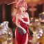 (Pre-Order) Blue Archive - Rikuhachima Aru - 1/7 Scale Figure - Dress