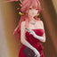 (Pre-Order) Blue Archive - Rikuhachima Aru - 1/7 Scale Figure - Dress
