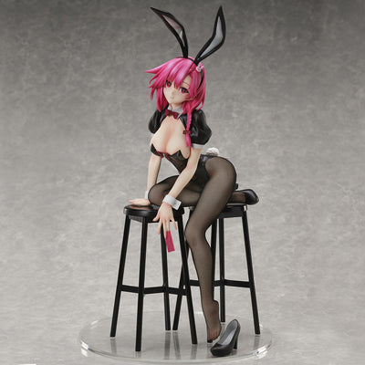 Azur Lane - Black Prince - B-style - 1/4 Scale Figure - Addled Attendant? Ver.