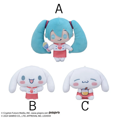 (Pre-Order) Hatsune Miku - Hatsune Miku x Cinnamoroll - Plush - Vol. 5