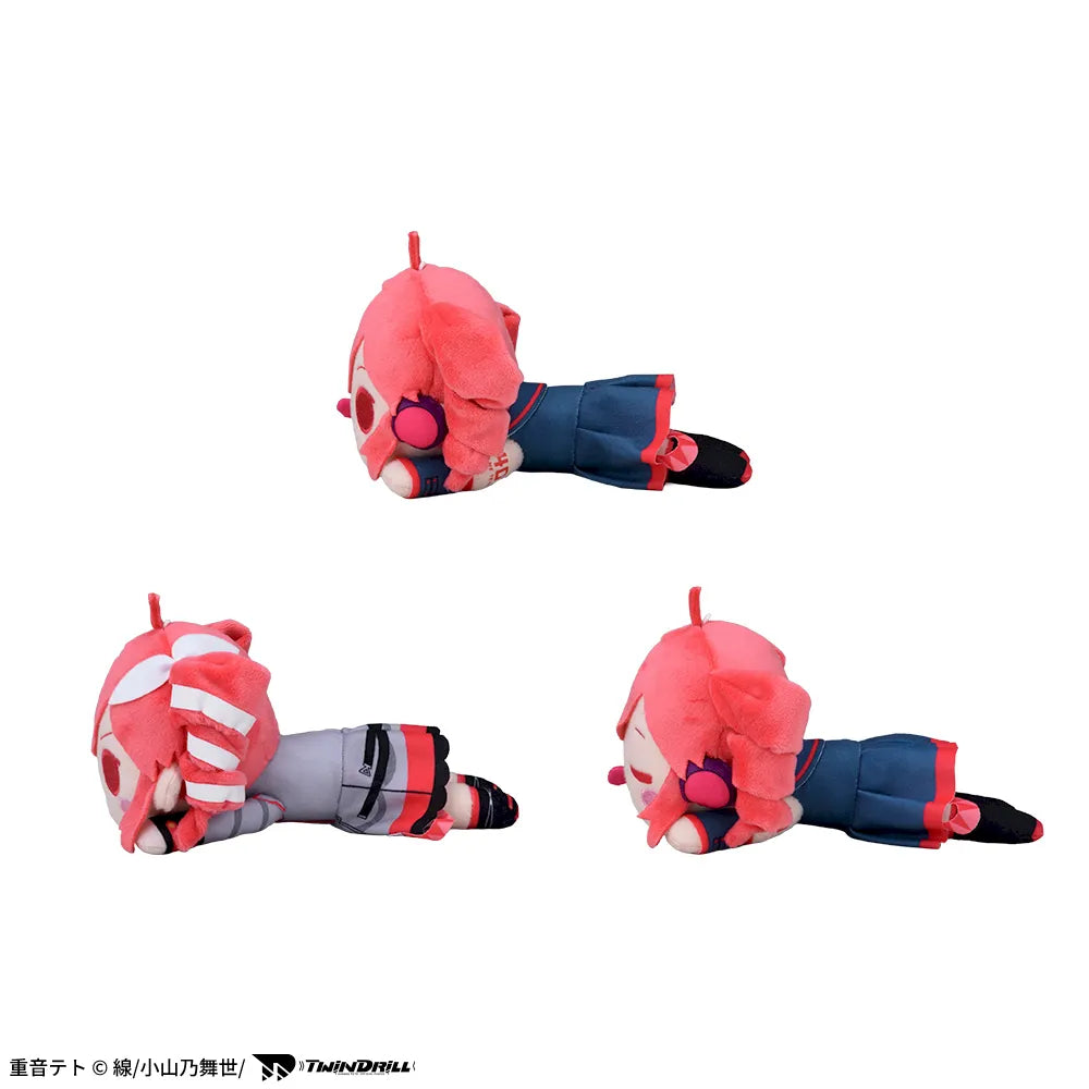 Utau - Kasane Teto - M size Plush