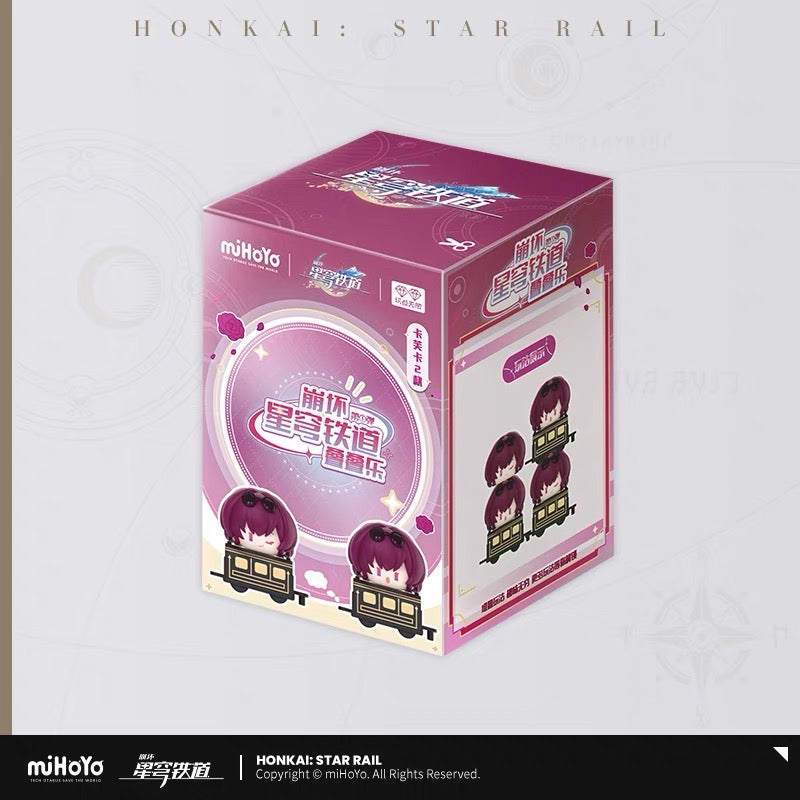 (Pre-Order) Honkai: Star Rail - Q Style Jenga - chibi figure