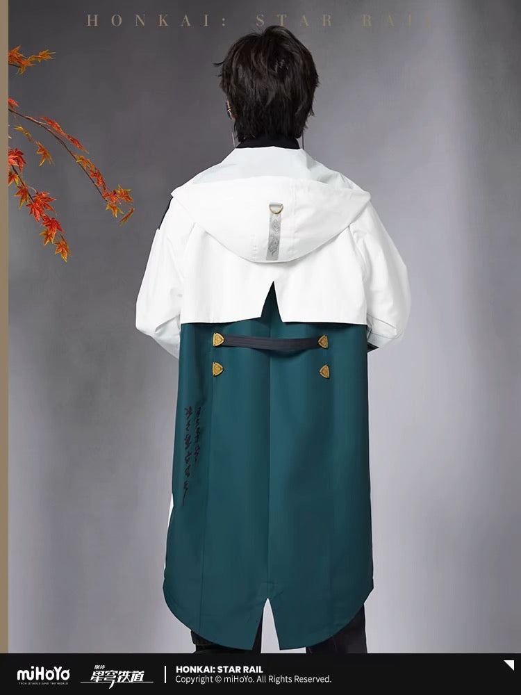 (Pre-Order) Honkai: Star Rail - Danheng Theme Impression Jacket Coat