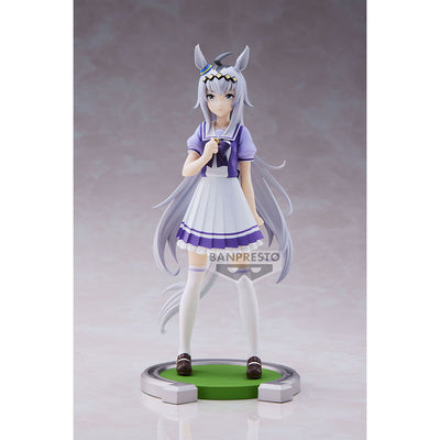 Umamusume: Pretty Derby Oguri Cap - Prize Figure