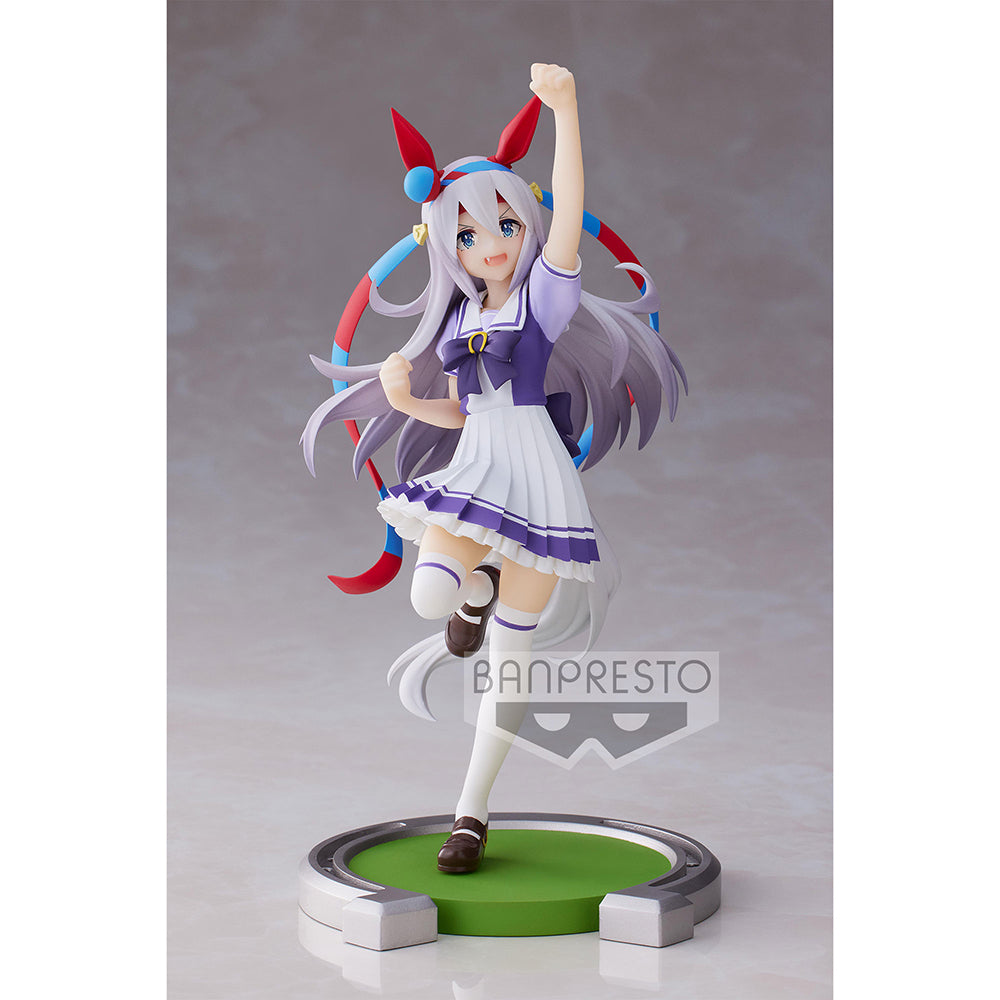 Umamusume: Pretty Derby Tamamo Cross - Prize Figure