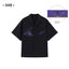 (Pre-Order) Genshin Impact Apparel - Cyno Impression Theme - Button Up Shirt