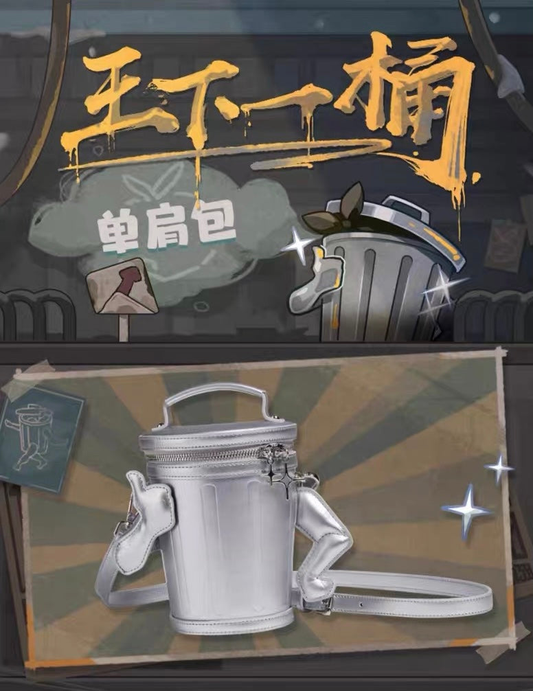 Honkai: Star Rail - Lordly Trashcan - Shoulder Bag