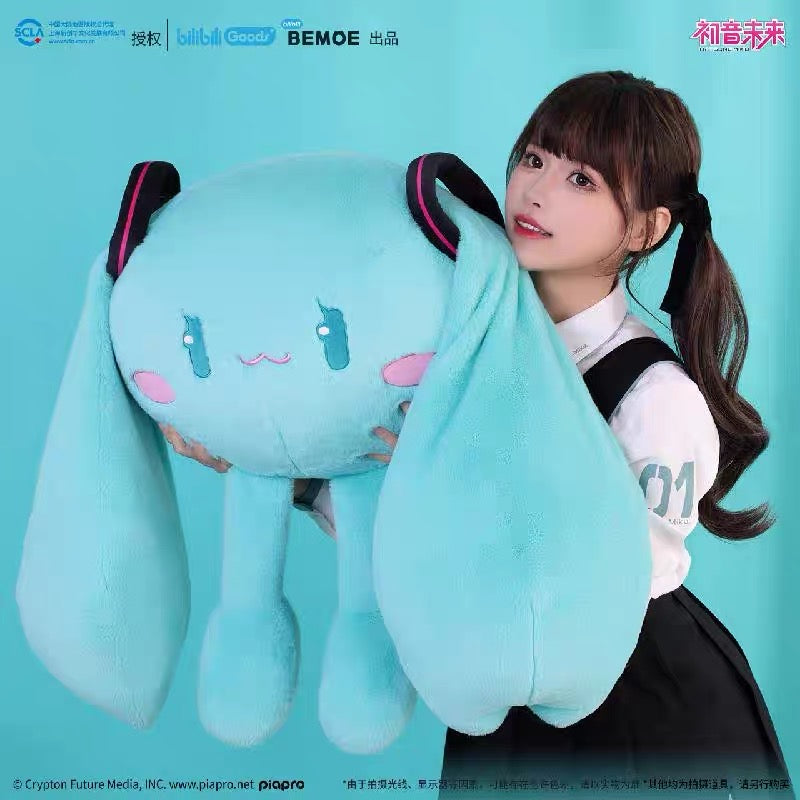 (Pre-Order) Hatsune Miku - Miku Cute Pendant Plush - Super Size