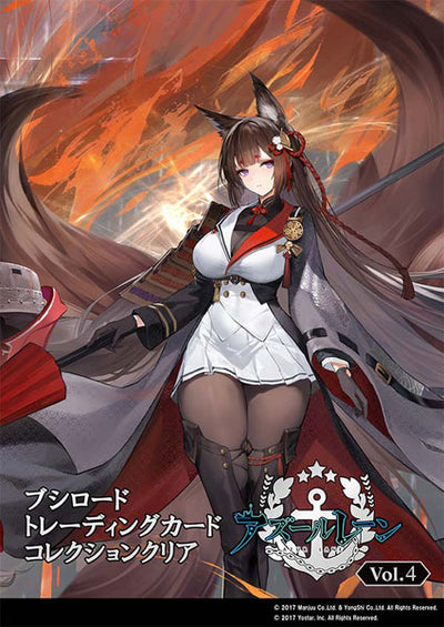 Azur Lane - Bushiroad Trading Card Collection Clear "Azur Lane" Vol. 4 - Single Box