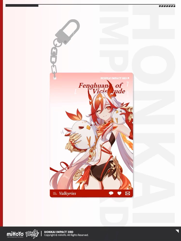 (Pre-Order) Honkai Impact 3rd - Fu Hua Fenghuang of Vicissitude Gift Box