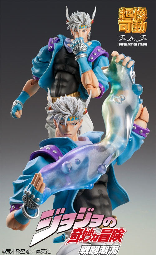 (Ship Date 09/2025) JoJo's Bizarre Adventure - Chozokado Caesar Anthonio Zeppeli Second - Nonscale Figure