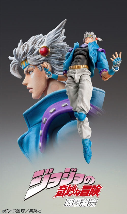 (Ship Date 09/2025) JoJo's Bizarre Adventure - Chozokado Caesar Anthonio Zeppeli Second - Nonscale Figure