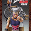 (Ship Date 09/2025) JoJo's Bizarre Adventure - Chozokado - JP Polnareff - Action Figure