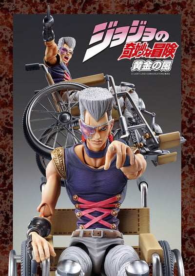 (Ship Date 09/2025) JoJo's Bizarre Adventure - Chozokado - JP Polnareff - Action Figure