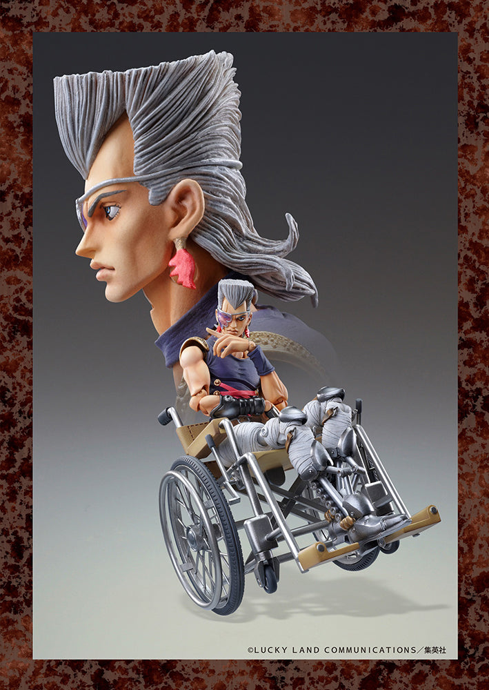 (Ship Date 09/2025) JoJo's Bizarre Adventure - Chozokado - JP Polnareff - Action Figure