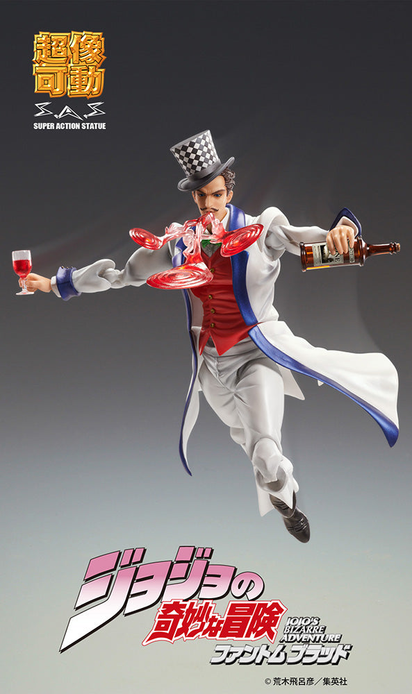 (Ship Date 09/2025) JoJo's Bizarre Adventure - Chozokado Will A Zeppeli - Nonscale Figure