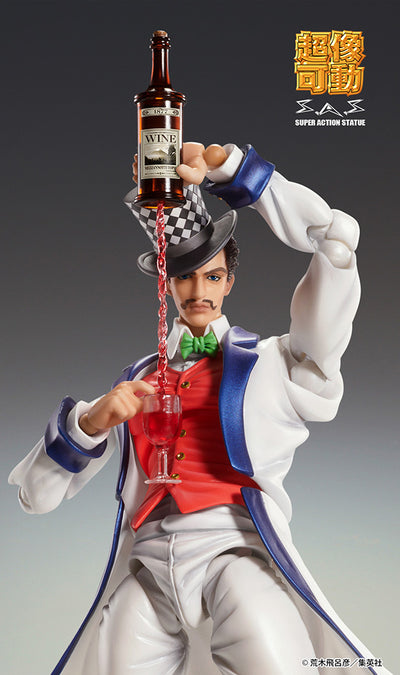 (Ship Date 09/2025) JoJo's Bizarre Adventure - Chozokado Will A Zeppeli - Nonscale Figure