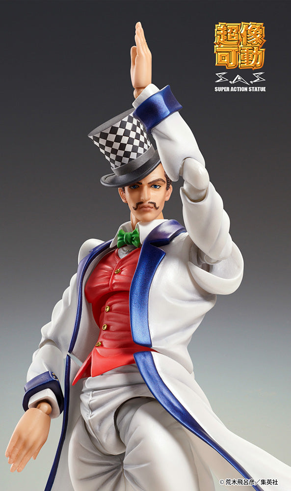 (Ship Date 09/2025) JoJo's Bizarre Adventure - Chozokado Will A Zeppeli - Nonscale Figure