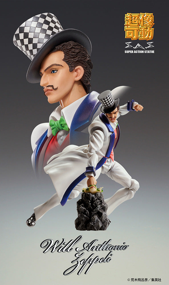 (Ship Date 09/2025) JoJo's Bizarre Adventure - Chozokado Will A Zeppeli - Nonscale Figure