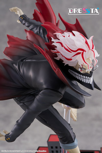(Pre-Order) Dandadan - Takakura Ken - Dressta - Henshin - Transformed - Nonscale Figure