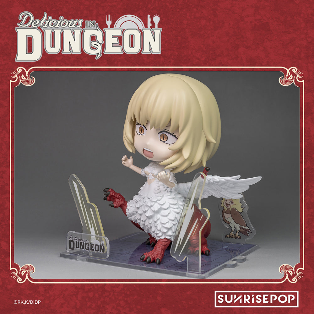 (Pre-Order) Delicious in Dungeon - Figure Sit - Falin