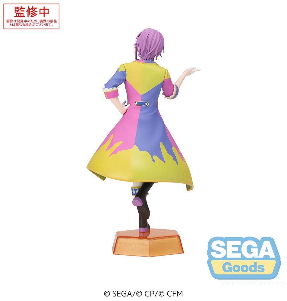 Colour Stage Rui Project Sekai: Kamishiro Rui - Colorful Stage! feat. Hatsune Miku - De ...