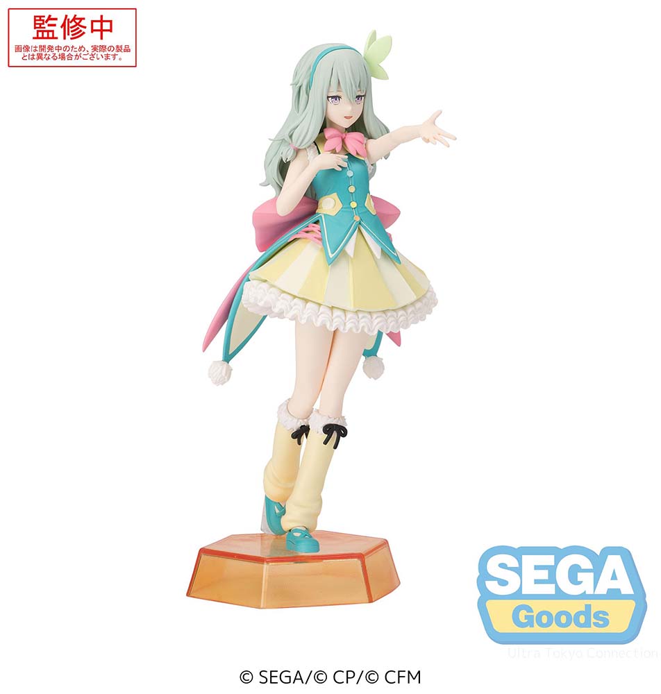 (Pre-Order) Project Sekai: Colorful Stage! feat. Hatsune Miku - Kusanagi Nene - Desktop×Decorate Collections - Prize Figure
