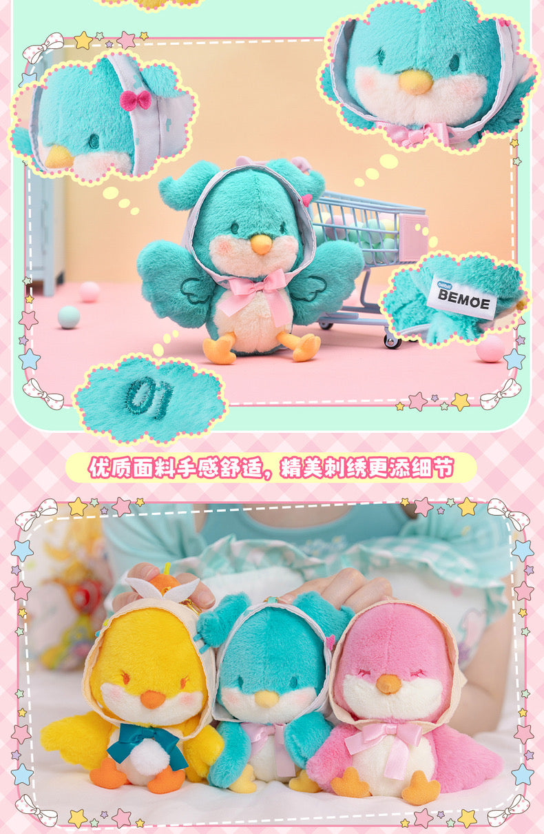 Hatsune Miku - Super Sweet Girl Sweetie Series - Plush