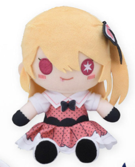 (Pre-Order) OSHI NO KO - Plush (EX)