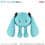 (Pre-Order) Hatsune Miku - Miku Cute Pendant Plush - Super Size