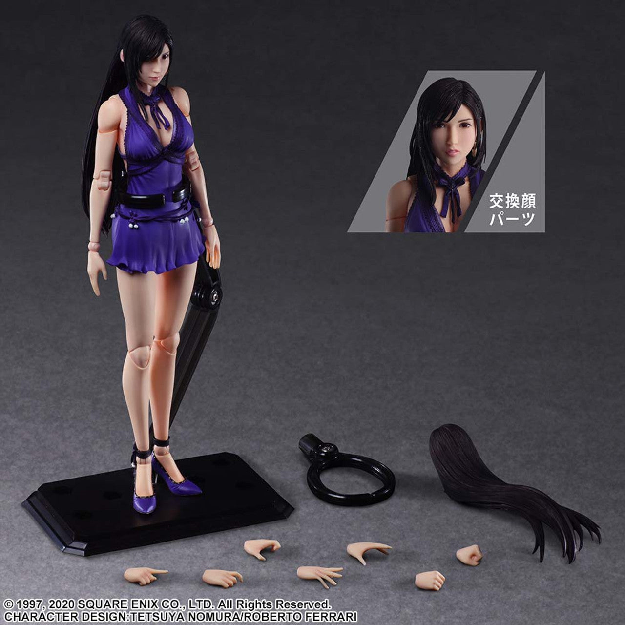 Final Fantasy Vll Play Arts Kai Tifa Lockhart Dress ver - Action Figure