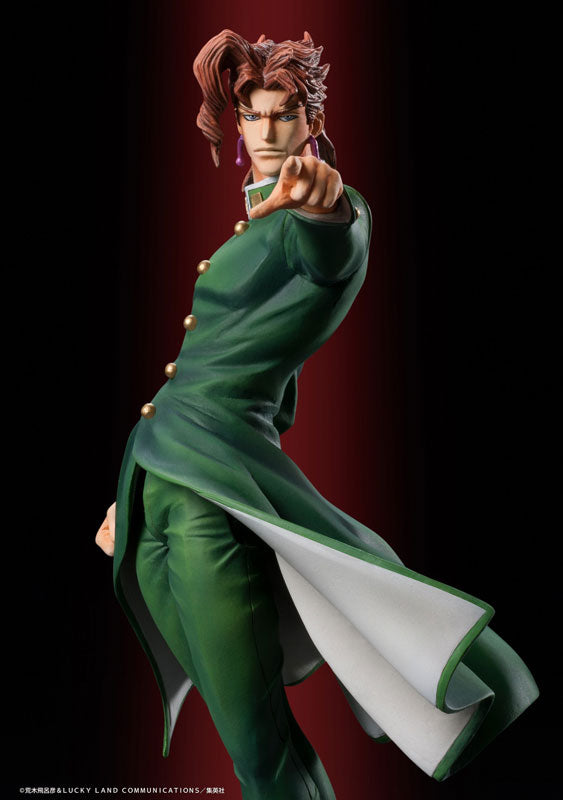 Statue Legend JoJo's Bizarre Adventure Part.3 Noriaki Kakyouin - Nonscale Figure