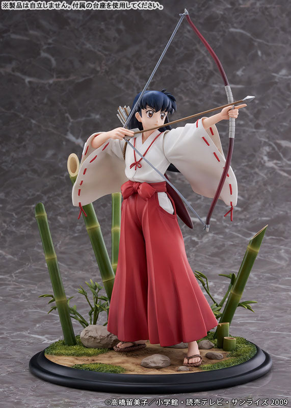 Inuyasha 1/7 Scale Figure: Kagome Higurashi