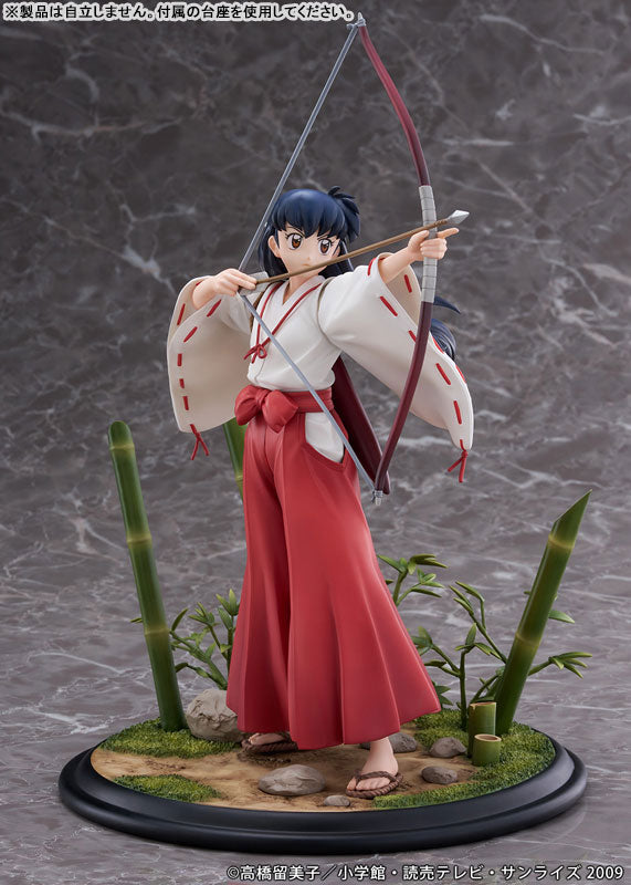 Inuyasha 1/7 Scale Figure: Kagome Higurashi