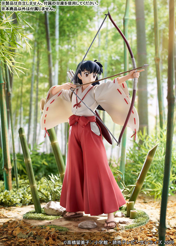 Inuyasha 1/7 Scale Figure: Kagome Higurashi