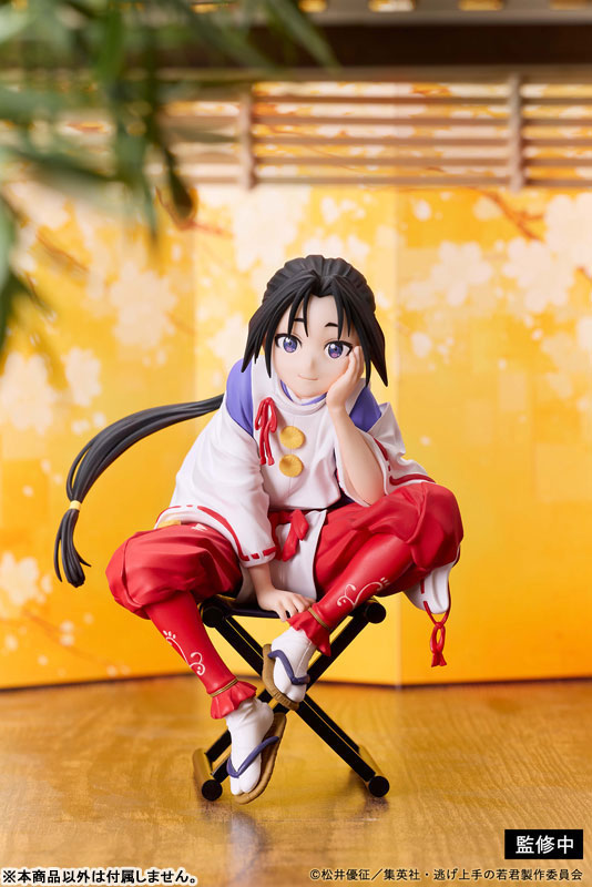 The Elusive Samurai Tokiyuki Hojo NON Scale Figure