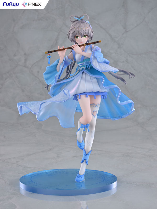 F:NEX Vsinger: Luo Tianyi Ge Xing Ver. 1/7 Scale Figure