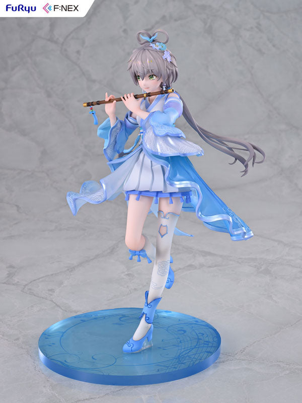 F:NEX Vsinger: Luo Tianyi Ge Xing Ver. 1/7 Scale Figure